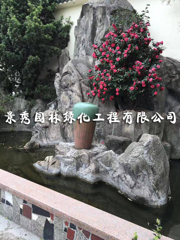 景观组合